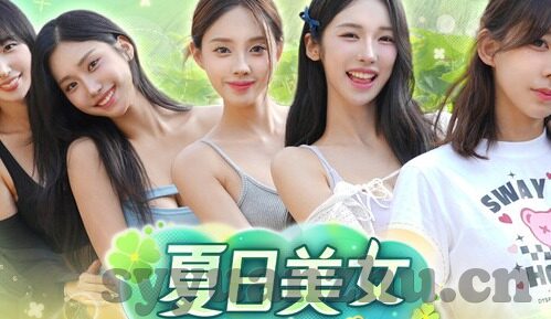 大象传媒app黄台-大象传媒APP，网络生态中的多元内容探索