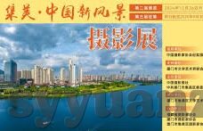 果冻传媒 下载-探索果冻传媒，数字娱乐的新风尚