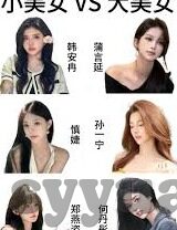 久久精品国产亚洲av麻豆成人-笔尖轻绘·成人内容之禁区，探索背后的人文视角