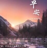麻豆传媒ios下载-麻豆传媒IOS下载——一个探讨的初窥