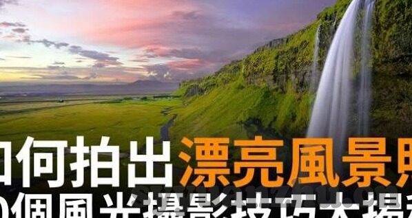 麻豆传煤印画app下载-麻豆传视界，重塑在线娱乐的视觉盛宴