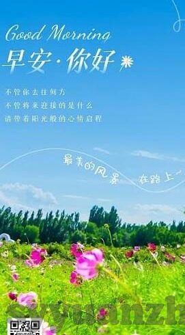 人妻诱惑一区-探索人妻的魅力，一区之内的情感微澜