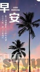 糖心vlog小桃在线播放-探索女子健身新视界，糖心vlog小桃的在线魅力